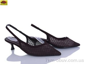 купить Mei De Li L2051-11 оптом