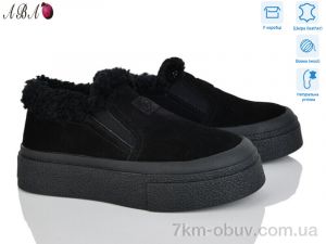 купить Aba M6ABA60-1 оптом