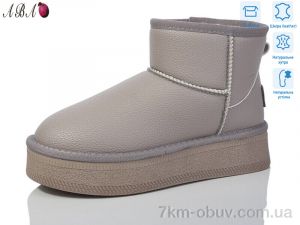 купить Aba T3ABA2-4 оптом