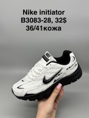 купить Supo(BRAND) B3083-28 оптом