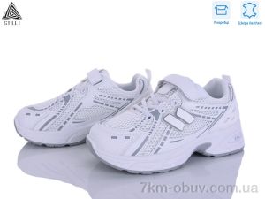 купить STILLI KIDS TQ70-2 шкіра оптом