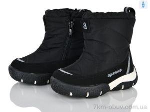 купить Clibee-ShoSho ABD0166P-1 black оптом