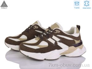 купить STILLI Group NB300-33 піна шкіра оптом