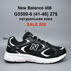 купить Pet G5509-6 оптом