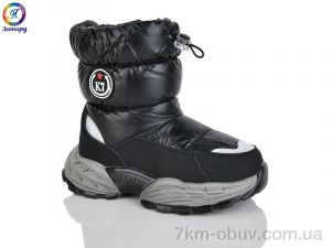купить оптом Леопард C11 black