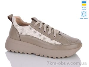 купить Botema 168-41 оптом