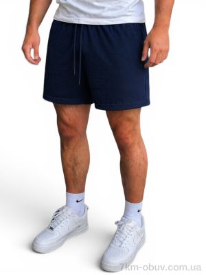 купить оптом Riza 263 синій