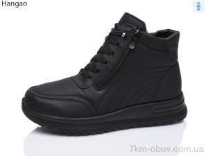 купить LR.Brother W2201-1 оптом