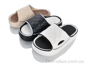 купить SANLIN 2 2663 mix оптом