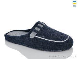купить Inblue 620-22 синій оптом
