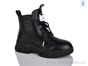 купить оптом Xifa kids XF01-XY1785-3