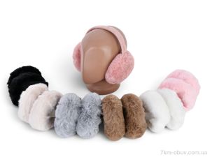 купить Королева 37902-3 mix оптом