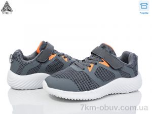 купить STILLI KIDS KT70-5 піна оптом