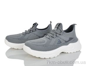 купить Kulada-UCSS-MD 2601-2 оптом