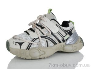 купить оптом Alimama-Girnaive B6676-30