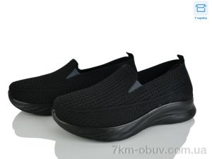 купить оптом Svit L62-1