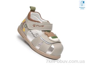 купить TOM.M 65052H оптом