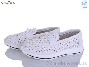 купить Veagia-ADA N95-2 оптом