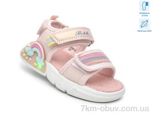 купить TOM.M B60042-C LED оптом