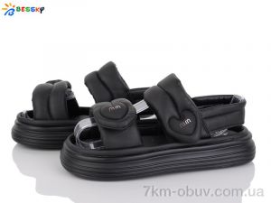 купить Bessky-Kellaifeng BL4318-1C оптом