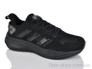 купить FED A680-4 оптом