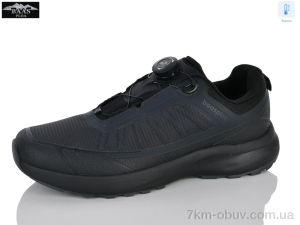 купить оптом Baas W3241-2C термо