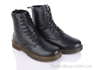 купить Victoria 37-46-16 mix оптом