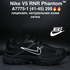 купить оптом M.Shoes A7775-1