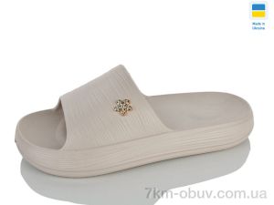 купить оптом Lot Shoes N122 беж