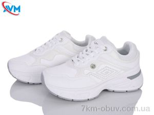 купить AVM K589 оптом