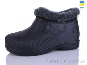 купить DeMur 131A чорний оптом