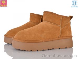 купить PLPS A3301 camel оптом