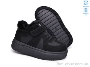 купить оптом TOM.M AB60177A