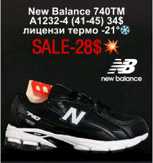 купить Fed A1232-4 оптом