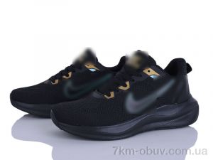 купить Maximum A07-1 оптом