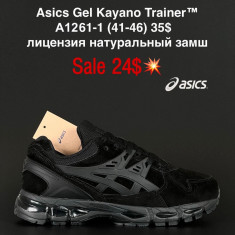 купить Fed   A1261-1 оптом