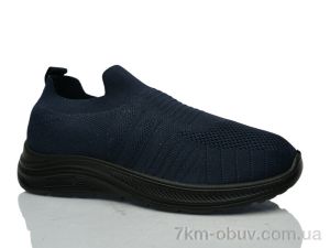 купить Xifa XF026-920-007 піна оптом