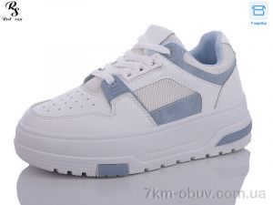 купить Red Sun JP59-3 оптом