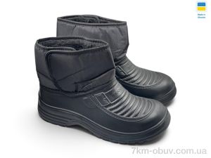 купить Rai shoes М20 чорний оптом
