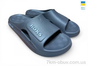 купить оптом Rai shoes 511-18 сірий