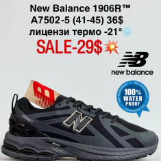 купить Fed A7502-5 оптом
