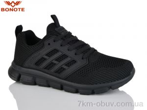 купить оптом Bonote B9131-1