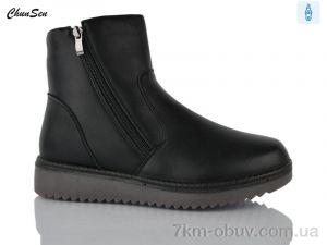 купить Chunsen M08-1 оптом