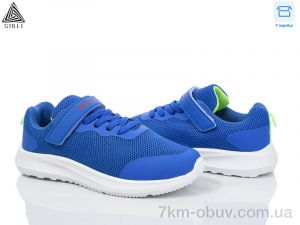 купить STILLI KIDS KT80-2 піна оптом