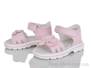 купить KIMBOO FG61-1F оптом