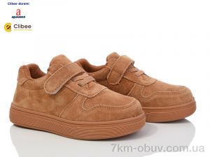 купить оптом Clibee-Doremi RC148 camel