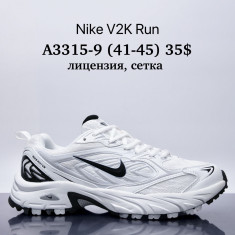 купить M.Shoes A3315-9 оптом