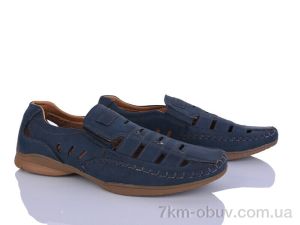 купить Захар-Gold 081433-2 оптом