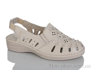 купить Leguzaza 502-5 beige оптом