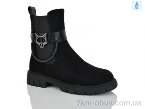 купить Purlina P2891-2 оптом